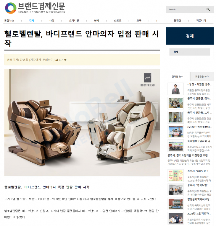 daf11f6d810491057fd62a6ffa065bb0_1750229765_3798.png